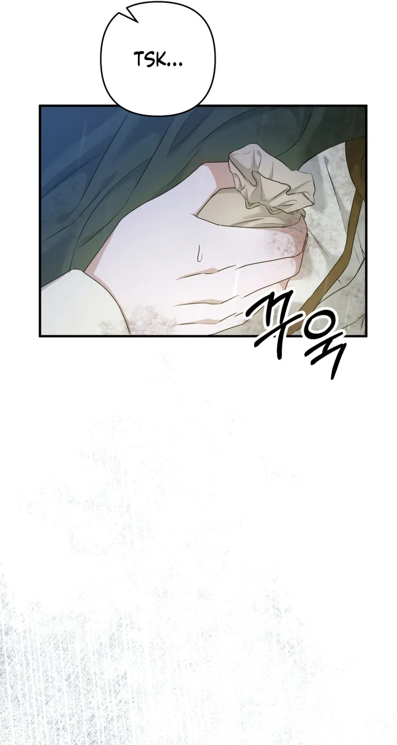 The Extra Guardian Missed the Right Time to Leave Chapter 5 page 89 - 