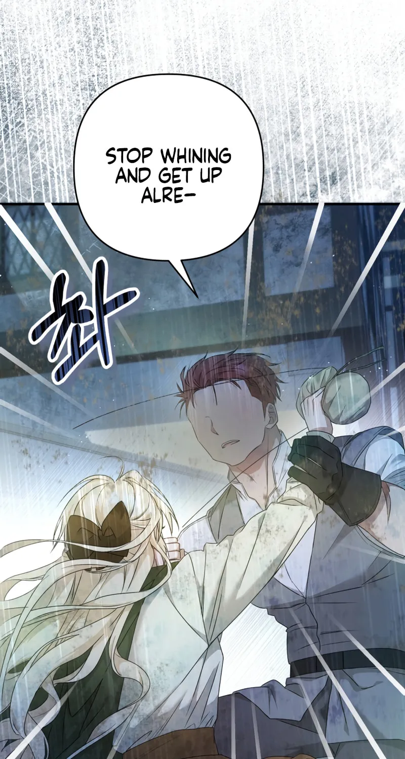 The Extra Guardian Missed the Right Time to Leave Chapter 5 page 90 - 