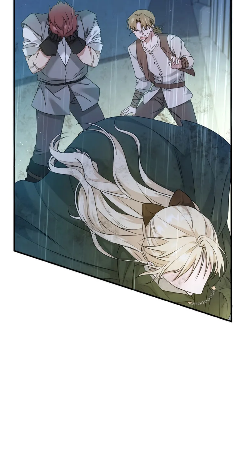 The Extra Guardian Missed the Right Time to Leave Chapter 5 page 92 - 