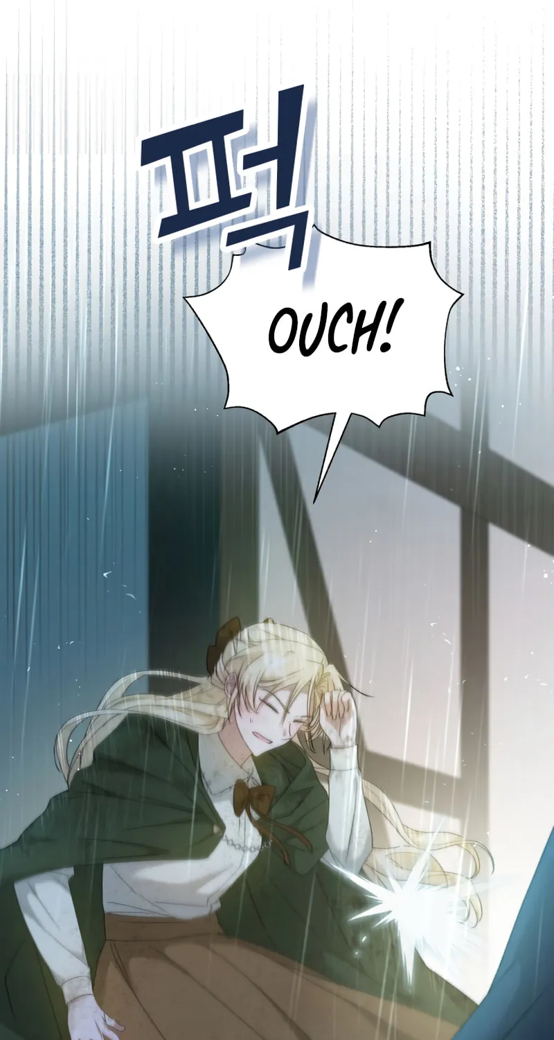 The Extra Guardian Missed the Right Time to Leave Chapter 5 page 97 - 
