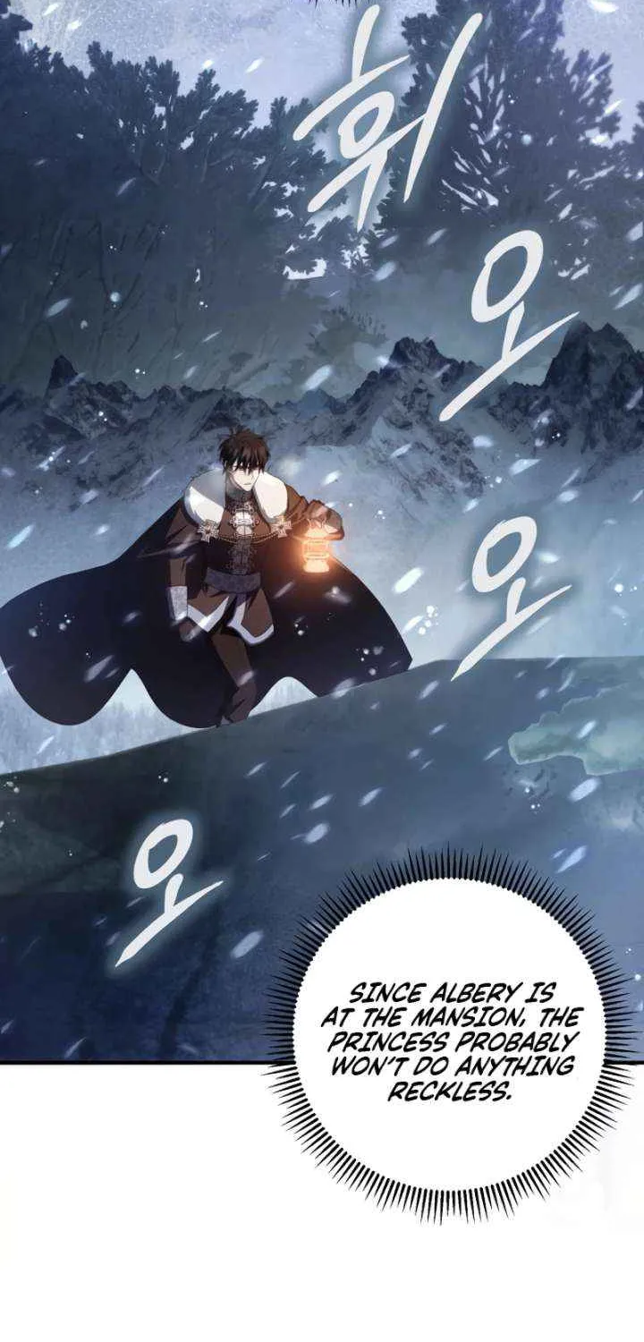 The Extra Guardian Missed the Right Time to Leave Chapter 50 page 2 - 
