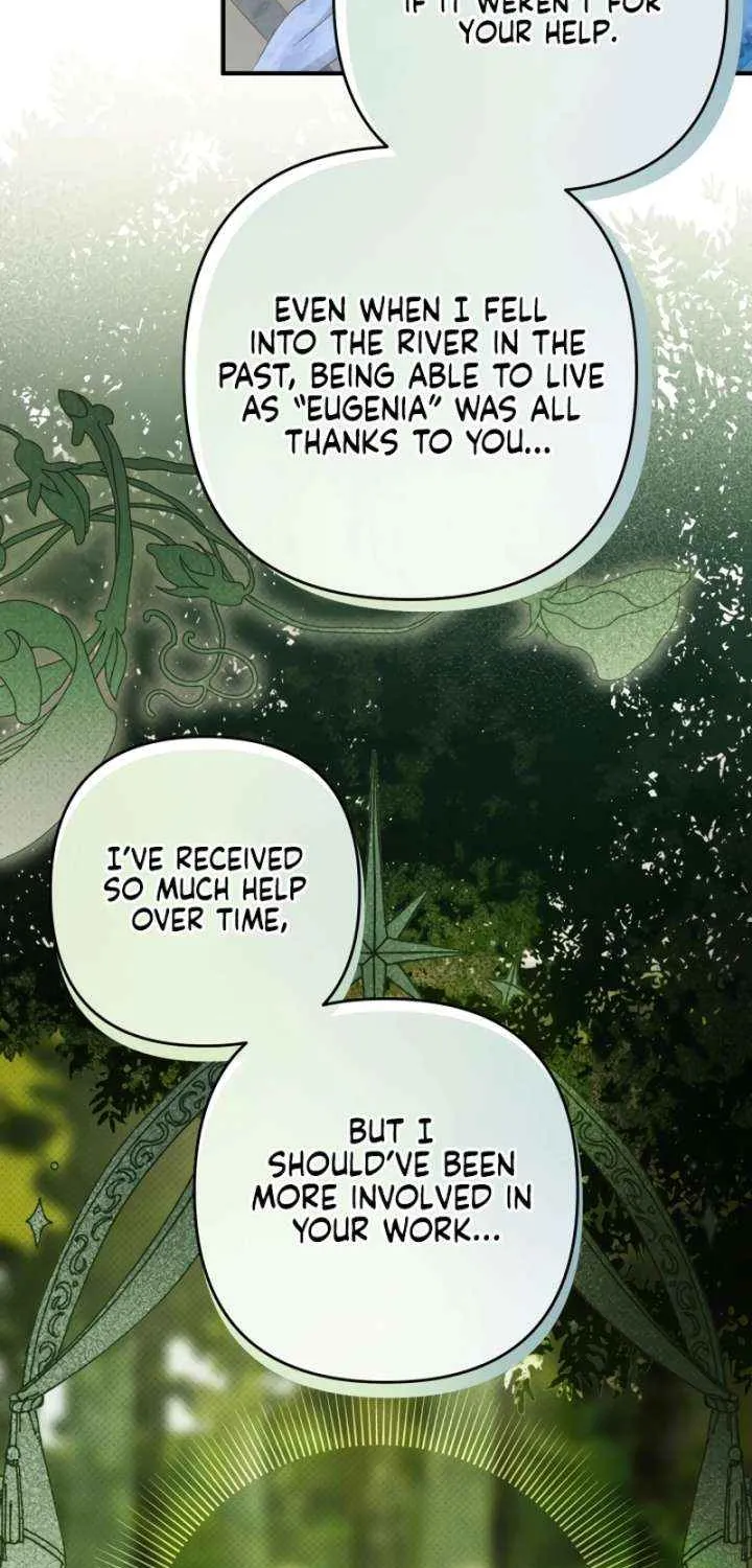 The Extra Guardian Missed the Right Time to Leave Chapter 50 page 16 - 