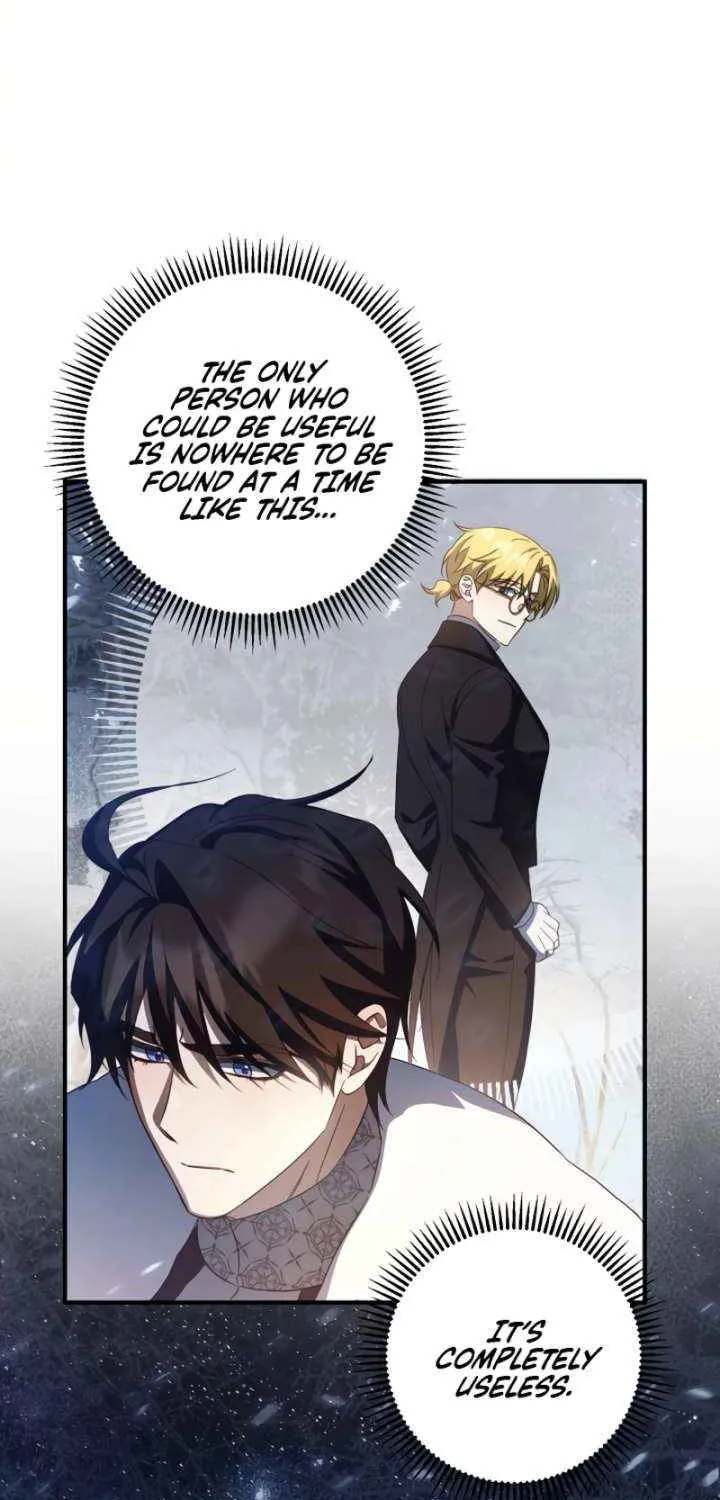 The Extra Guardian Missed the Right Time to Leave Chapter 50 page 3 - 