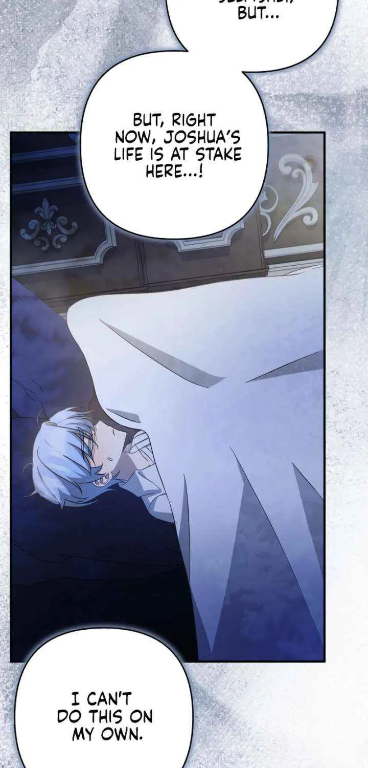 The Extra Guardian Missed the Right Time to Leave Chapter 50 page 21 - 