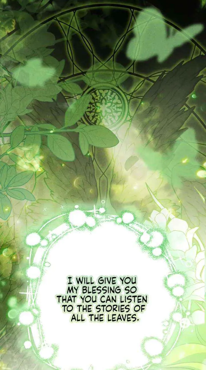 The Extra Guardian Missed the Right Time to Leave Chapter 50 page 26 - 