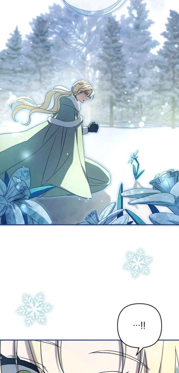 The Extra Guardian Missed the Right Time to Leave Chapter 50 page 31 - 