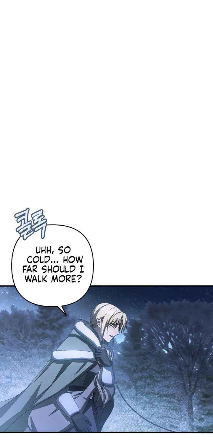 The Extra Guardian Missed the Right Time to Leave Chapter 50 page 37 - 