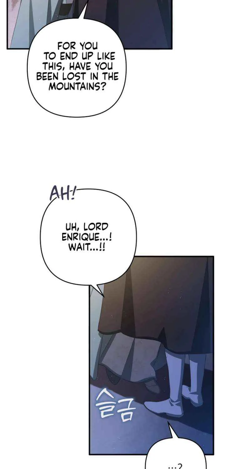 The Extra Guardian Missed the Right Time to Leave Chapter 50 page 45 - 