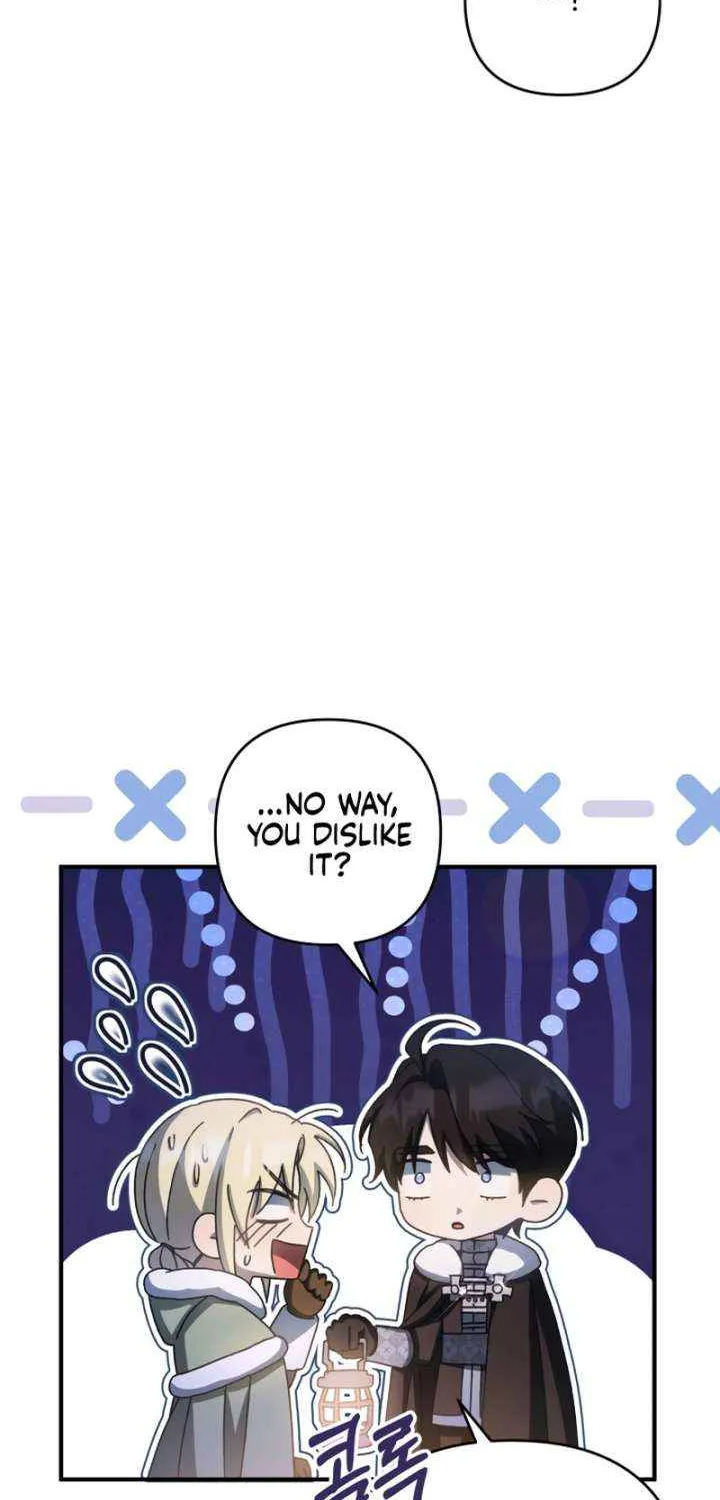 The Extra Guardian Missed the Right Time to Leave Chapter 50 page 46 - 