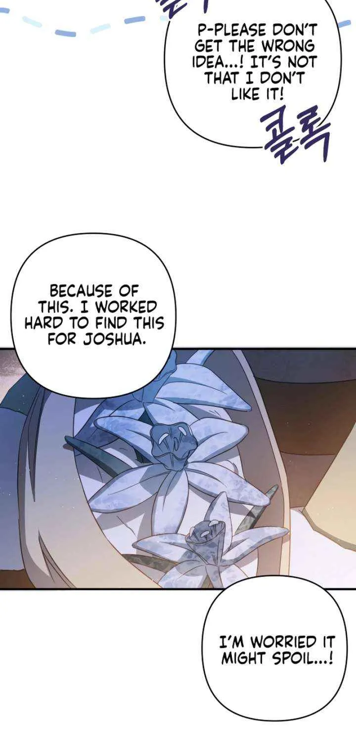 The Extra Guardian Missed the Right Time to Leave Chapter 50 page 47 - 