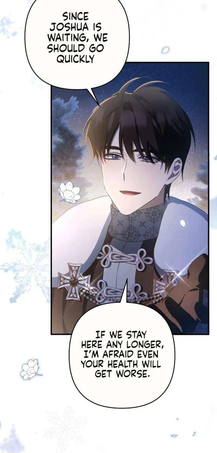 The Extra Guardian Missed the Right Time to Leave Chapter 50 page 50 - 