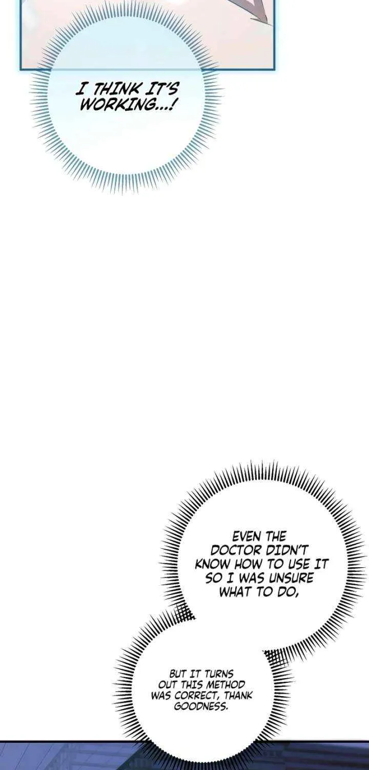 The Extra Guardian Missed the Right Time to Leave Chapter 50 page 55 - 