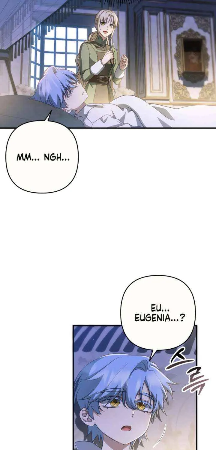 The Extra Guardian Missed the Right Time to Leave Chapter 50 page 56 - 