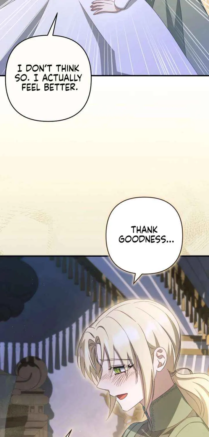 The Extra Guardian Missed the Right Time to Leave Chapter 50 page 58 - 