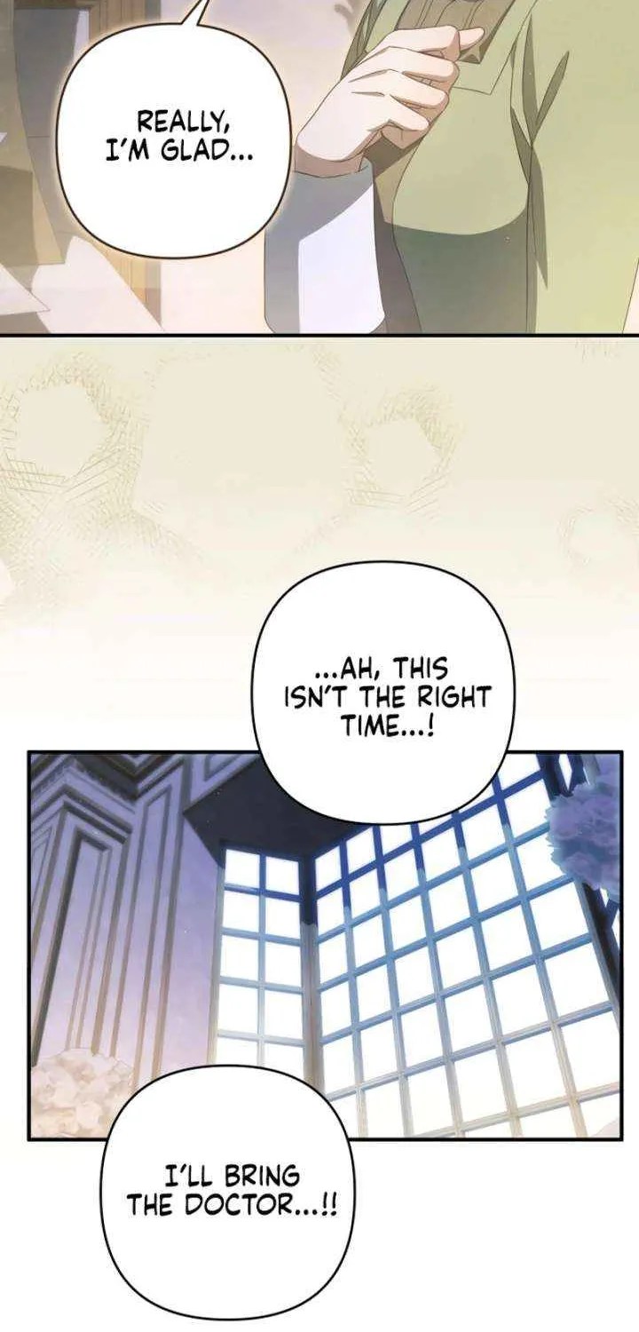 The Extra Guardian Missed the Right Time to Leave Chapter 50 page 59 - 