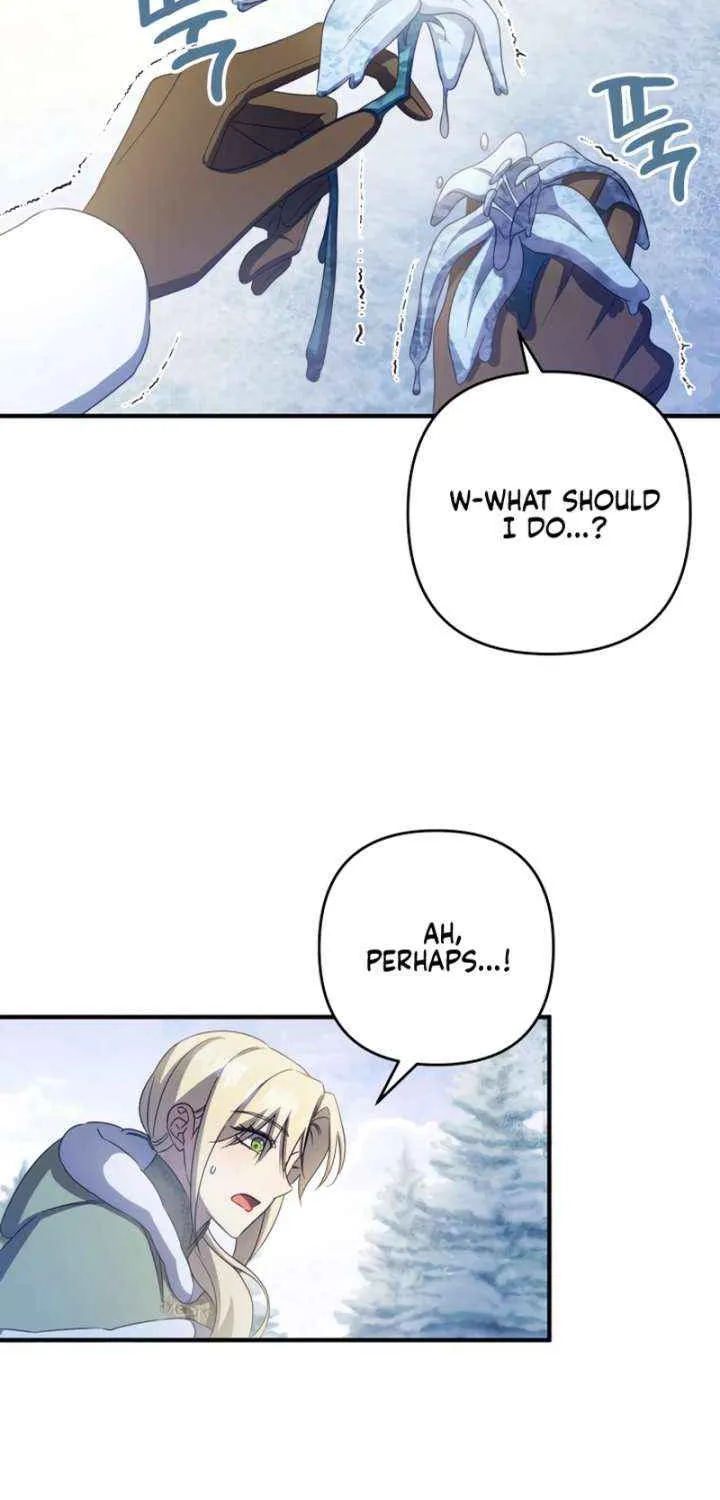 The Extra Guardian Missed the Right Time to Leave Chapter 50 page 7 - 