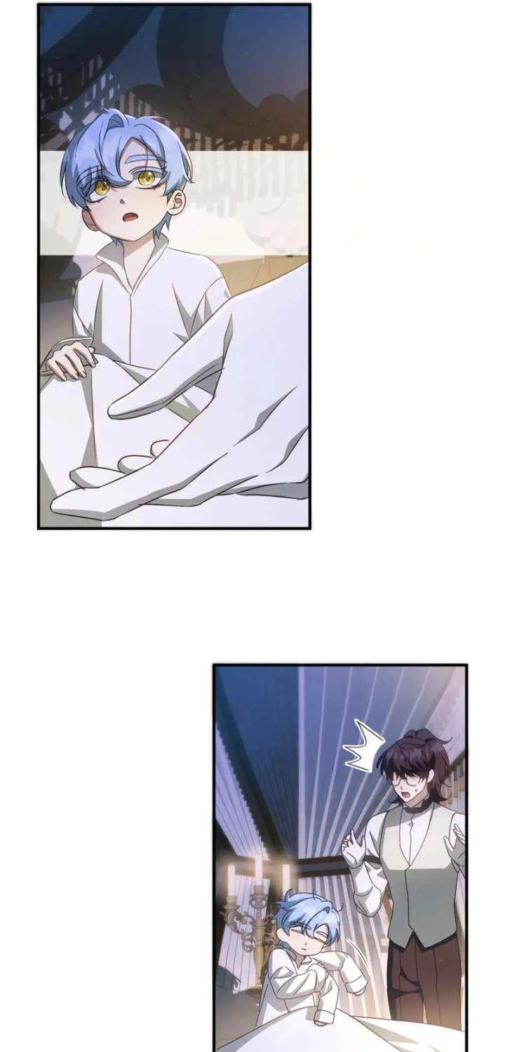 The Extra Guardian Missed the Right Time to Leave Chapter 50 page 61 - 