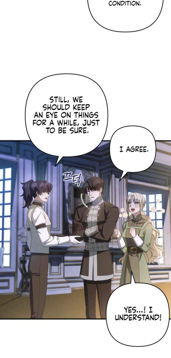 The Extra Guardian Missed the Right Time to Leave Chapter 50 page 63 - 