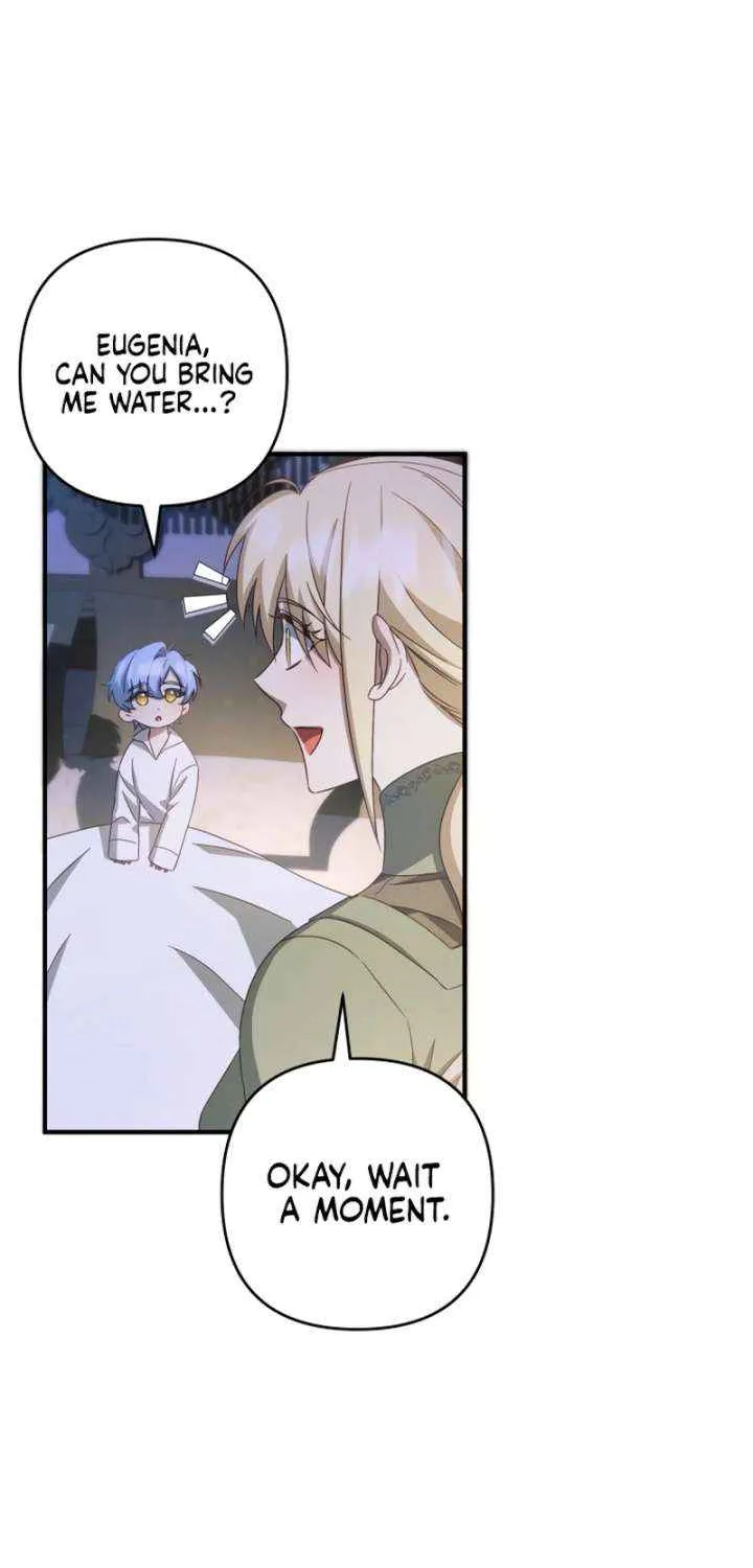 The Extra Guardian Missed the Right Time to Leave Chapter 50 page 64 - 