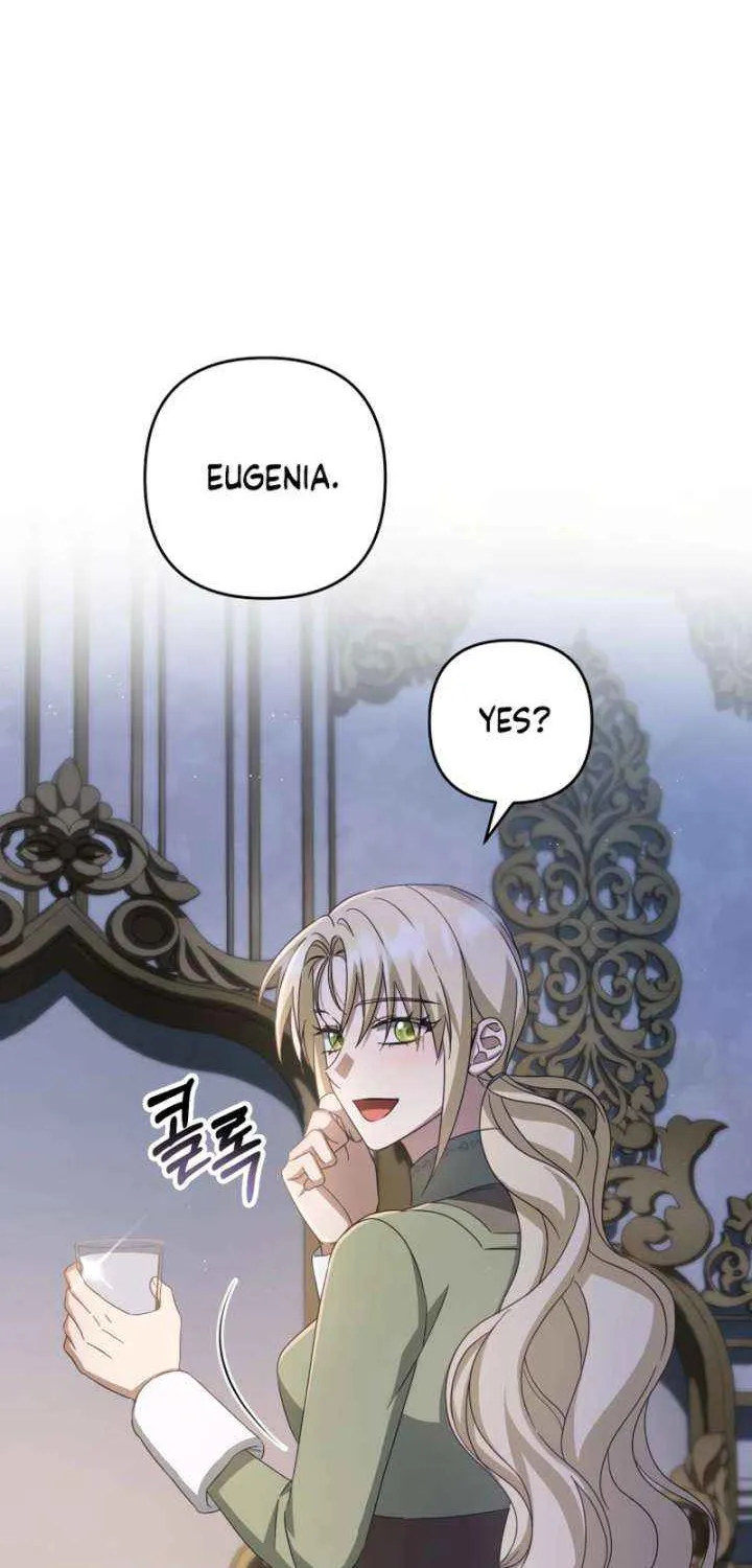 The Extra Guardian Missed the Right Time to Leave Chapter 50 page 66 - 
