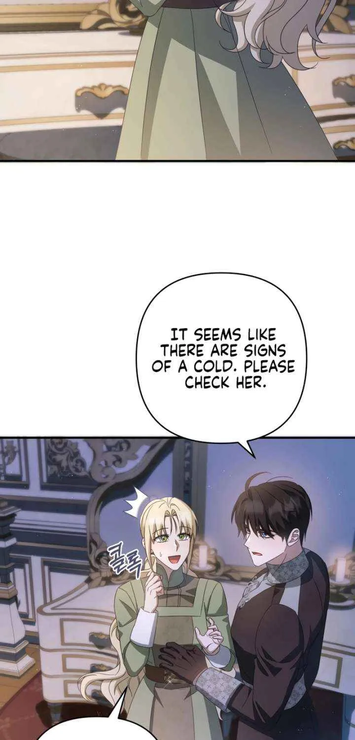 The Extra Guardian Missed the Right Time to Leave Chapter 50 page 67 - 