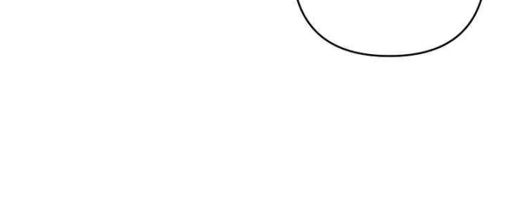 The Extra Guardian Missed the Right Time to Leave Chapter 50 page 69 - 