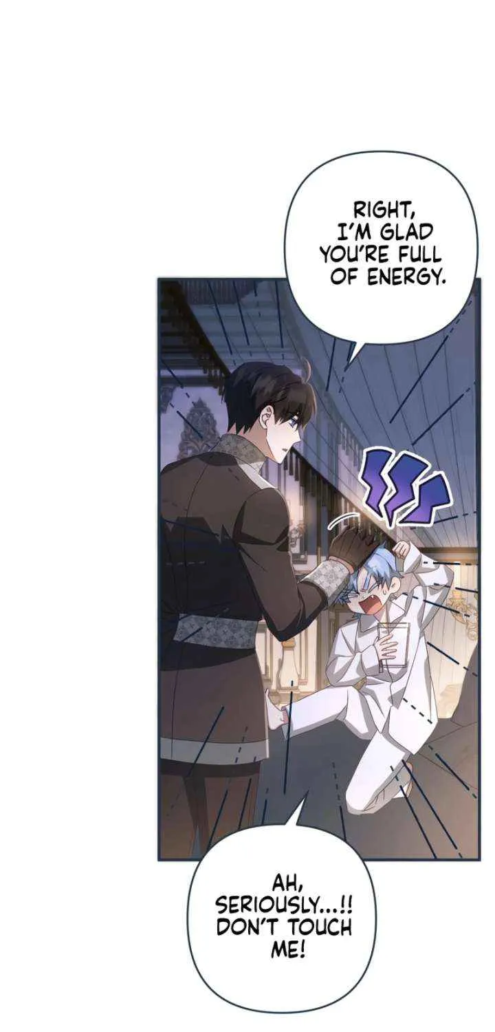 The Extra Guardian Missed the Right Time to Leave Chapter 50 page 72 - 