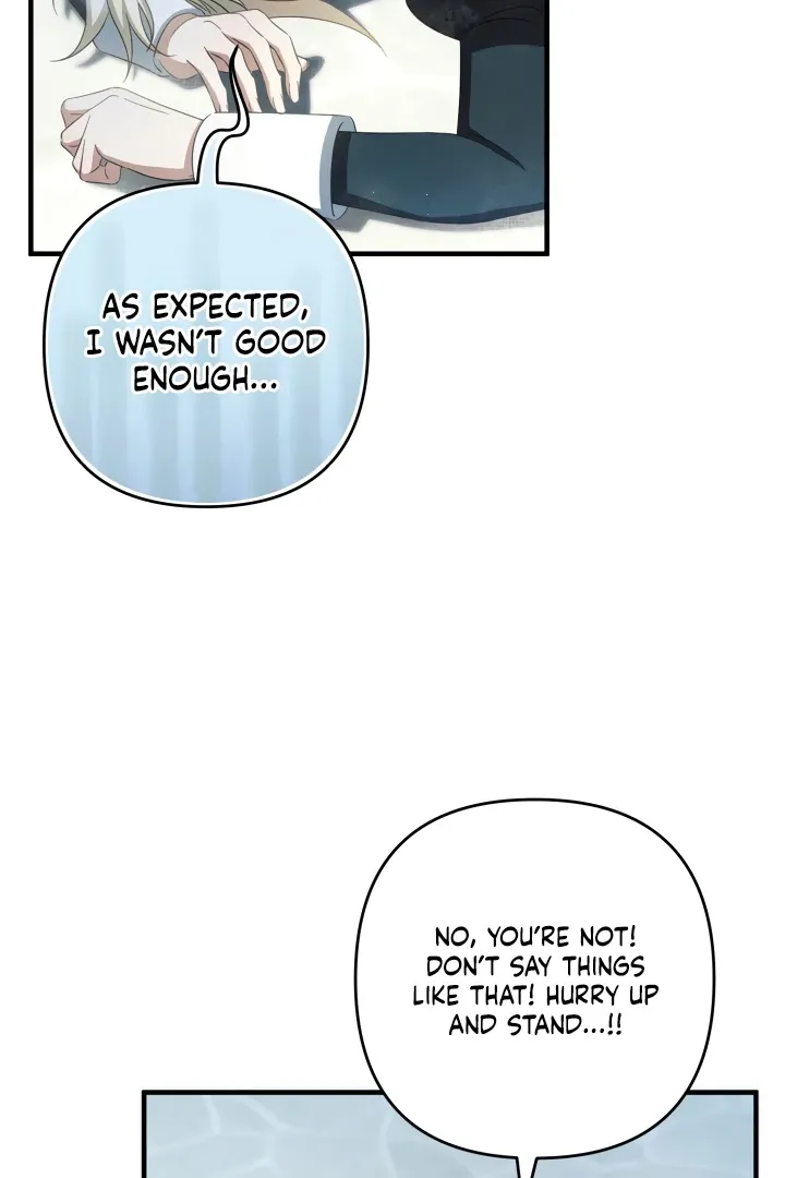 The Extra Guardian Missed the Right Time to Leave Chapter 51 page 101 - 