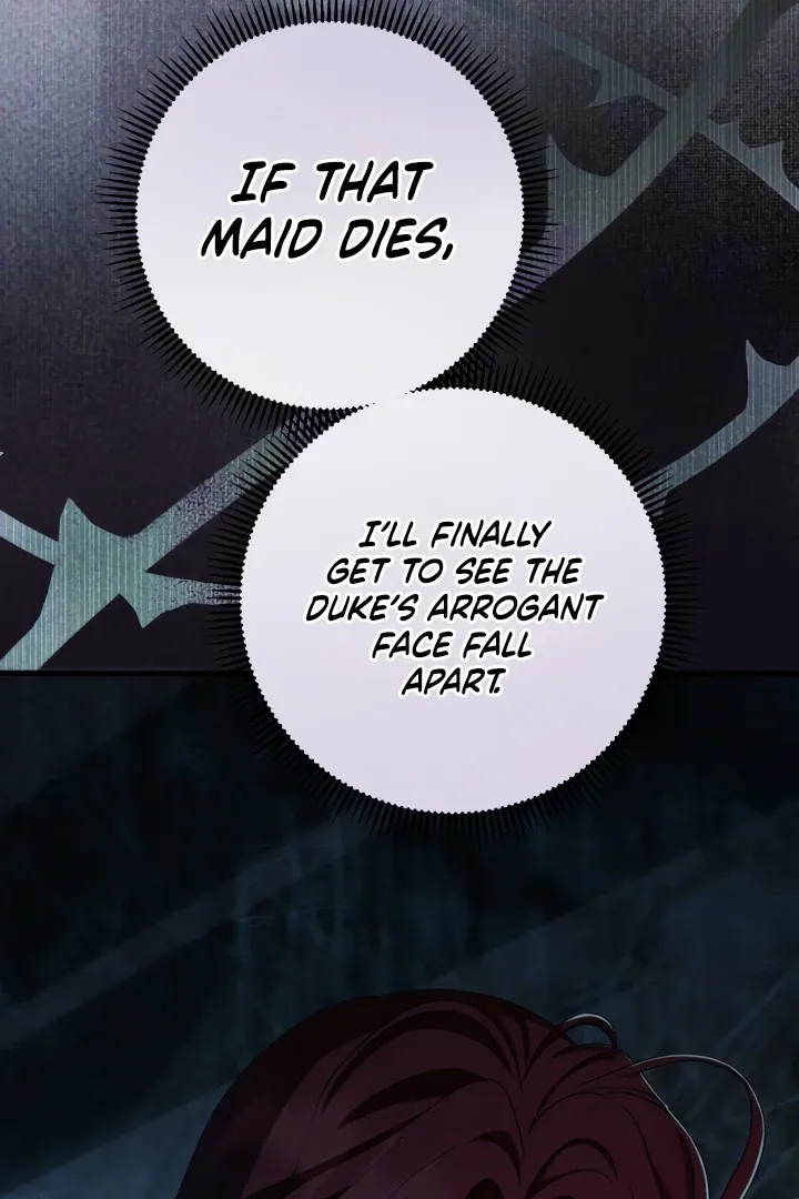 The Extra Guardian Missed the Right Time to Leave Chapter 51 page 12 - 