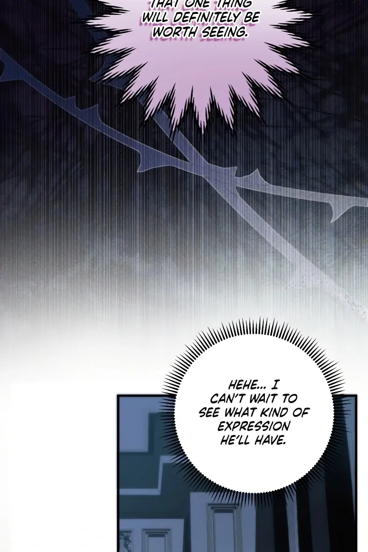 The Extra Guardian Missed the Right Time to Leave Chapter 51 page 14 - 