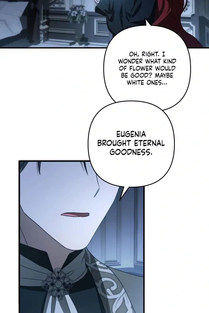 The Extra Guardian Missed the Right Time to Leave Chapter 51 page 22 - 