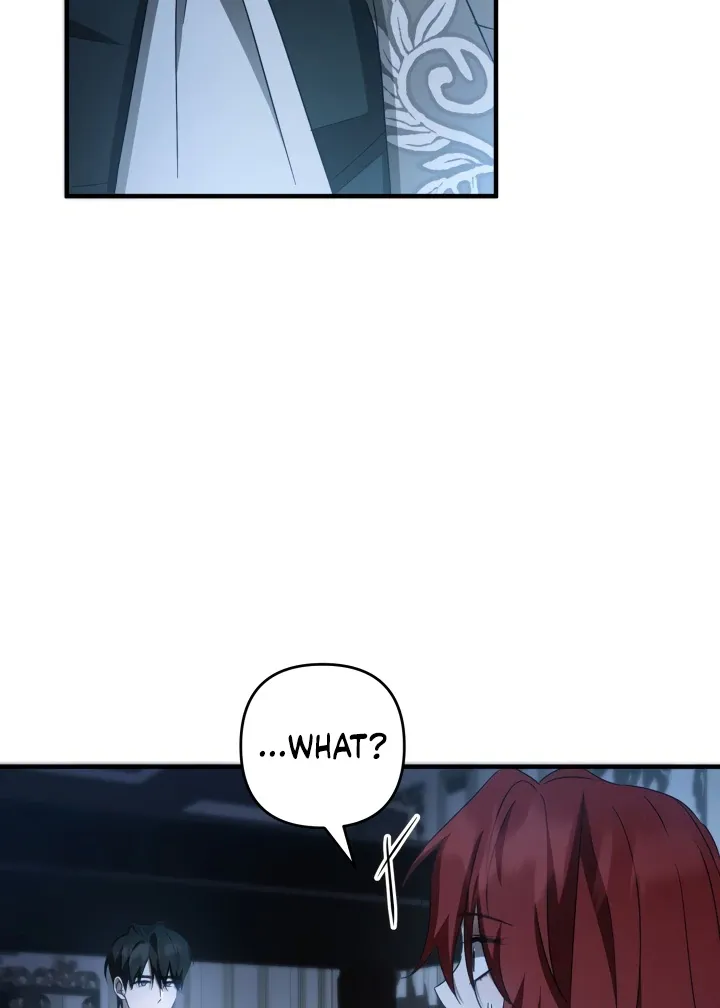 The Extra Guardian Missed the Right Time to Leave Chapter 51 page 23 - 