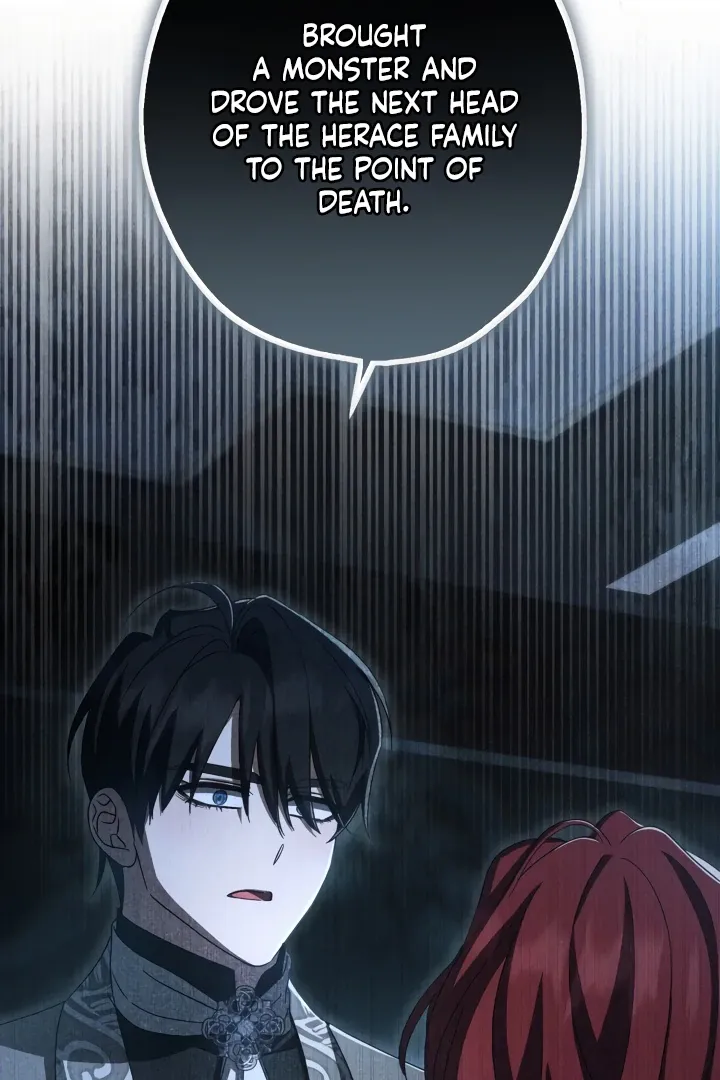The Extra Guardian Missed the Right Time to Leave Chapter 51 page 32 - 
