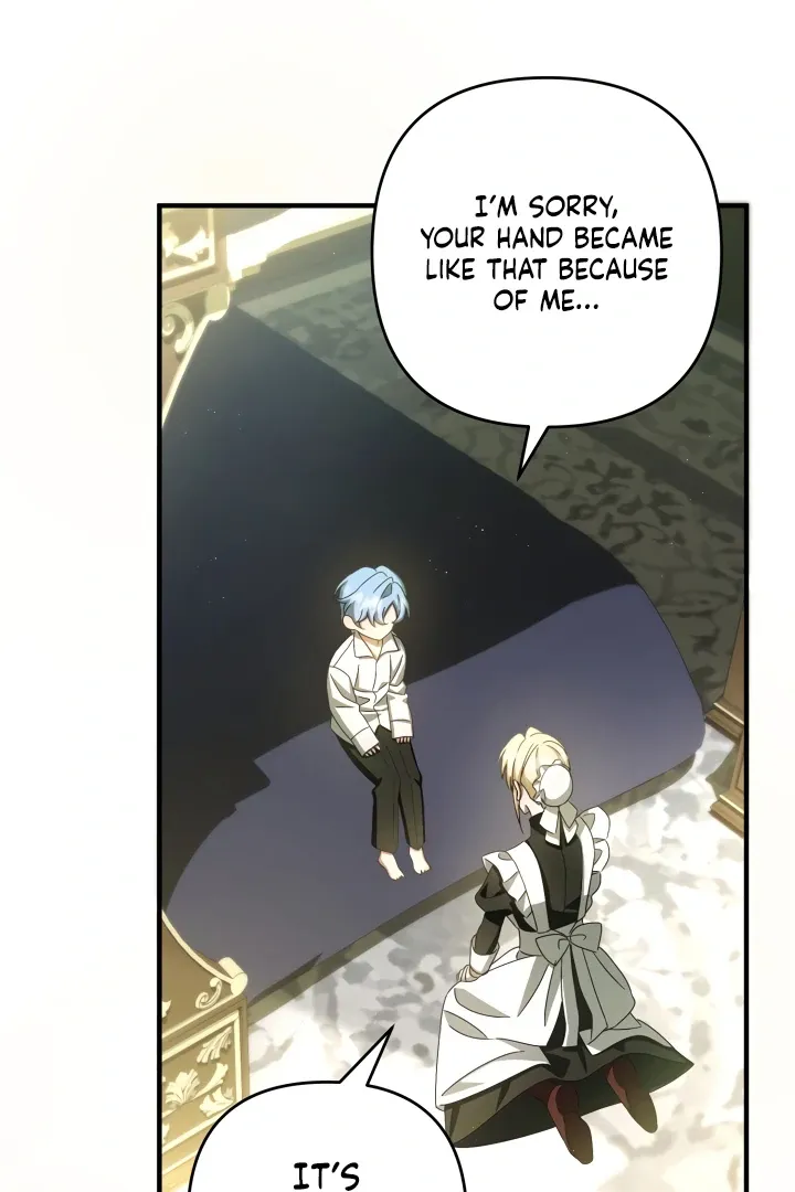 The Extra Guardian Missed the Right Time to Leave Chapter 51 page 54 - 