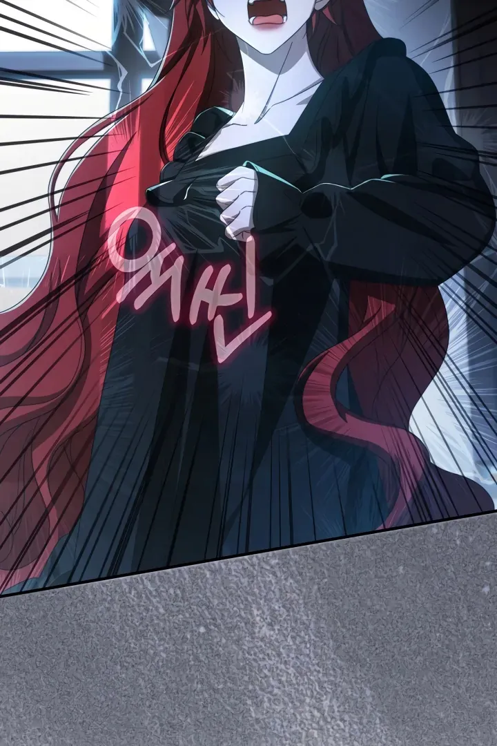 The Extra Guardian Missed the Right Time to Leave Chapter 51 page 7 - 