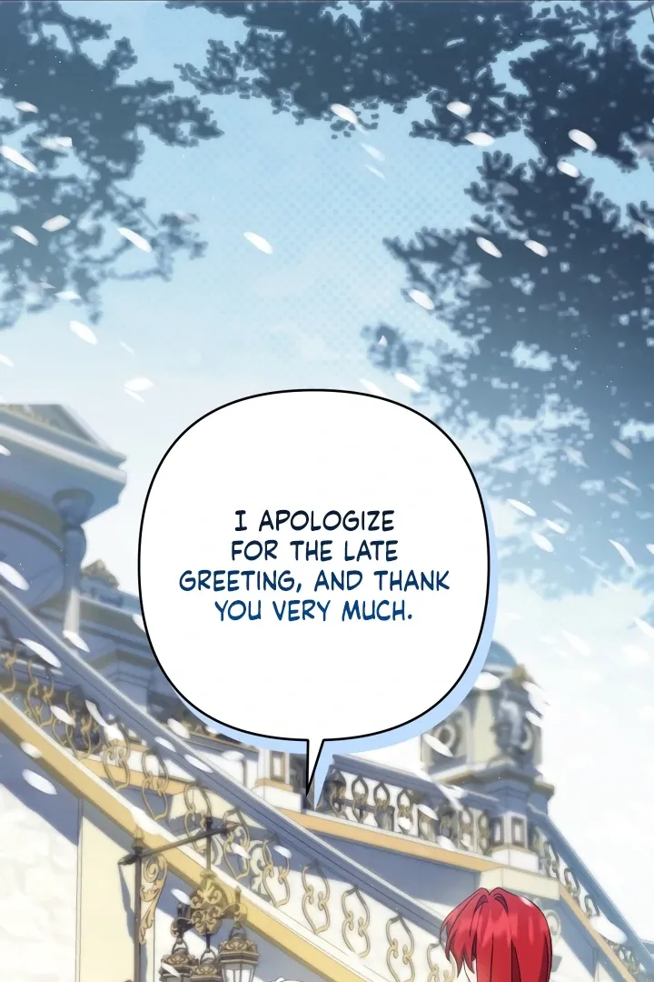 The Extra Guardian Missed the Right Time to Leave Chapter 51 page 77 - 