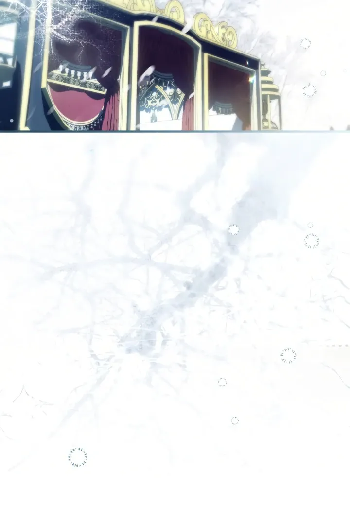 The Extra Guardian Missed the Right Time to Leave Chapter 51 page 97 - 