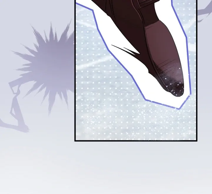 The Extra Guardian Missed the Right Time to Leave Chapter 52 page 15 - 