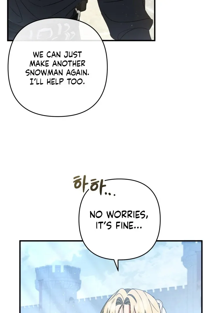 The Extra Guardian Missed the Right Time to Leave Chapter 52 page 22 - 