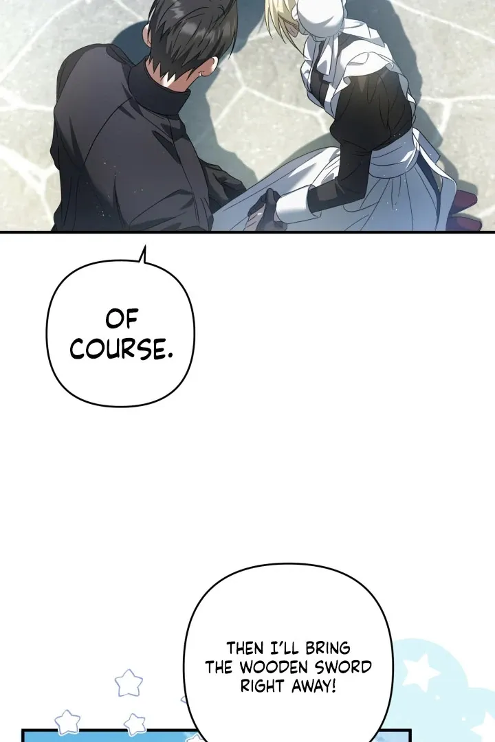 The Extra Guardian Missed the Right Time to Leave Chapter 52 page 26 - 