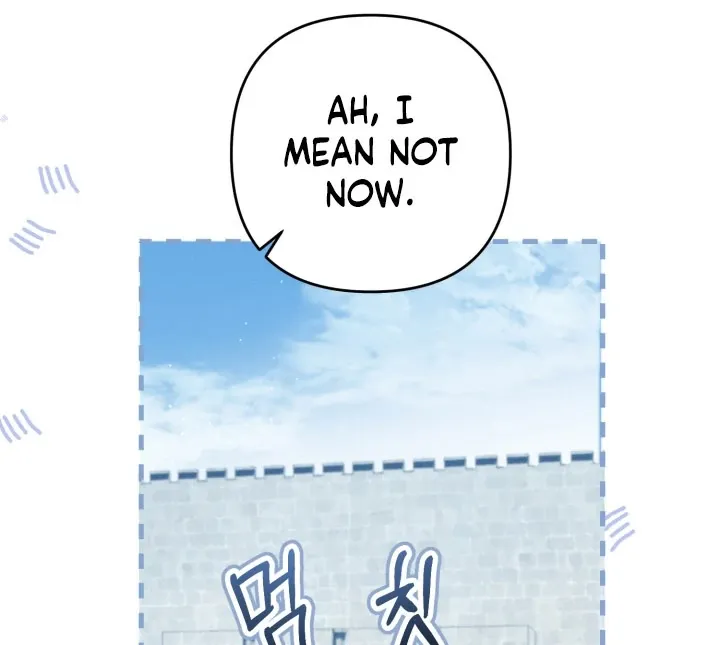 The Extra Guardian Missed the Right Time to Leave Chapter 52 page 28 - 