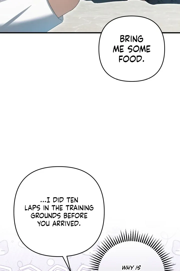 The Extra Guardian Missed the Right Time to Leave Chapter 52 page 32 - 
