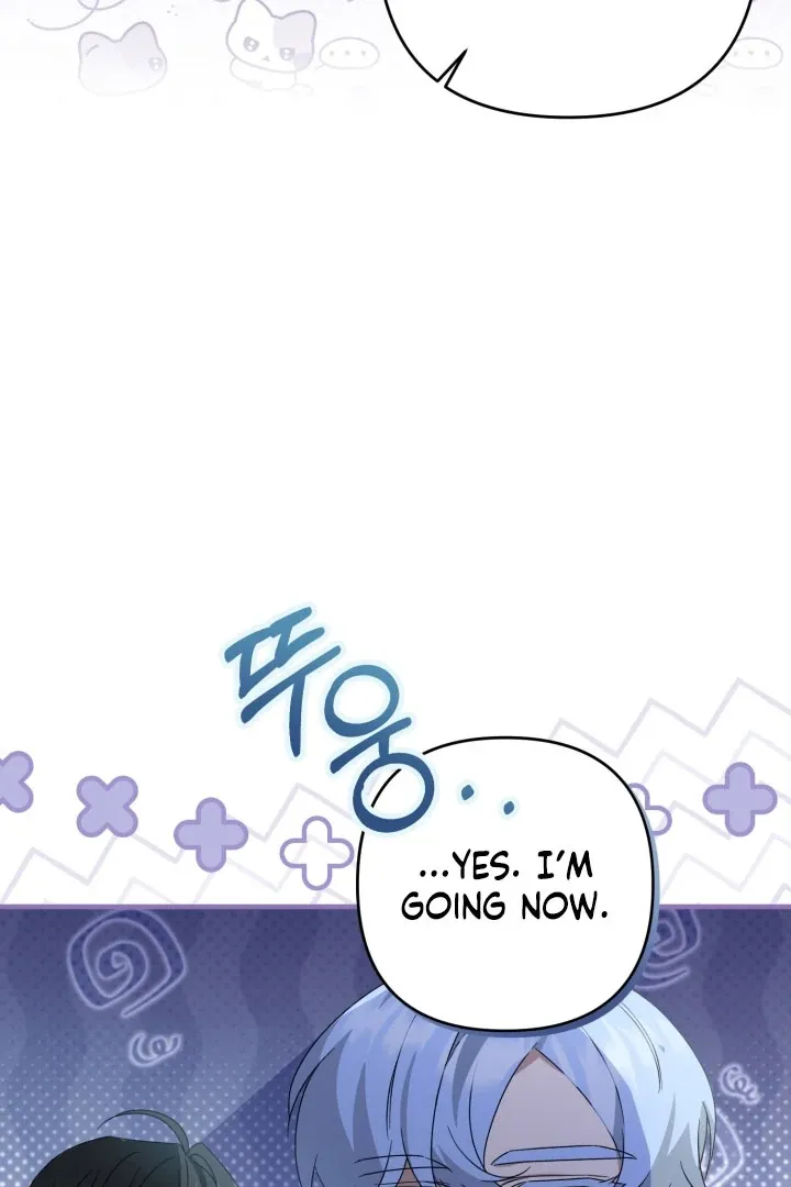 The Extra Guardian Missed the Right Time to Leave Chapter 52 page 34 - 