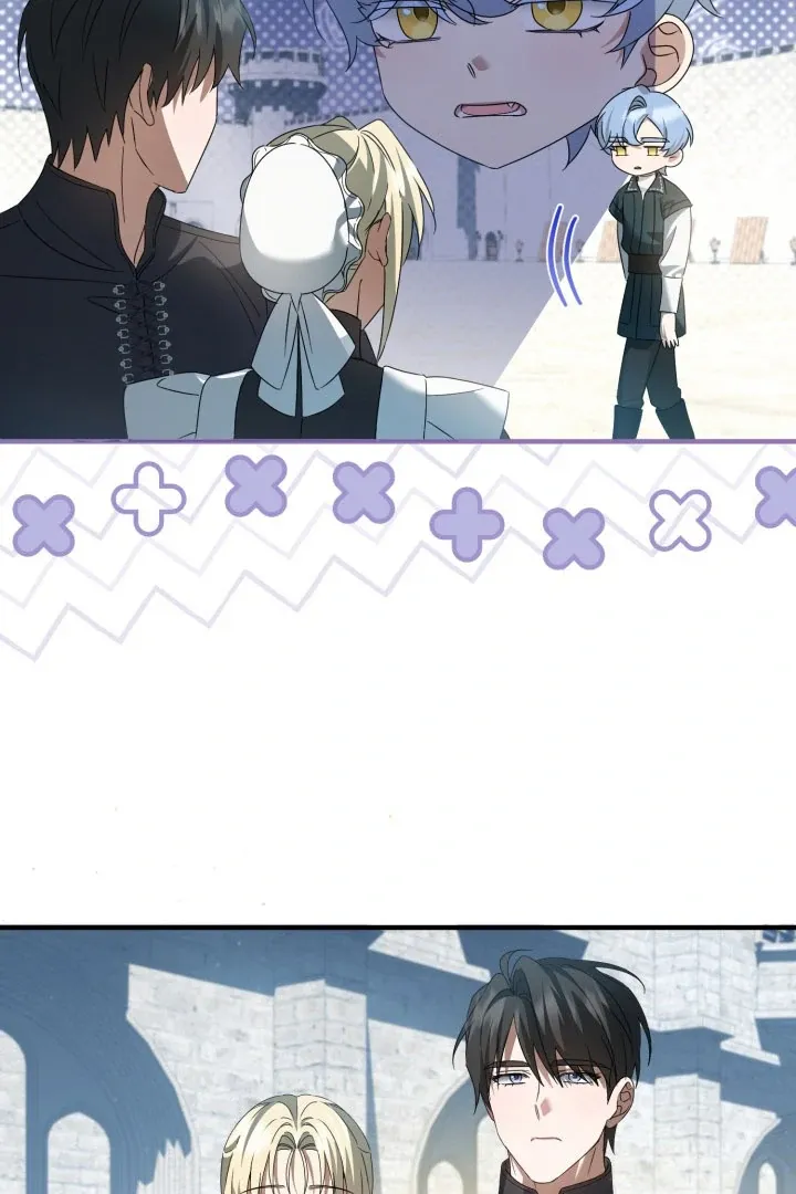 The Extra Guardian Missed the Right Time to Leave Chapter 52 page 35 - 