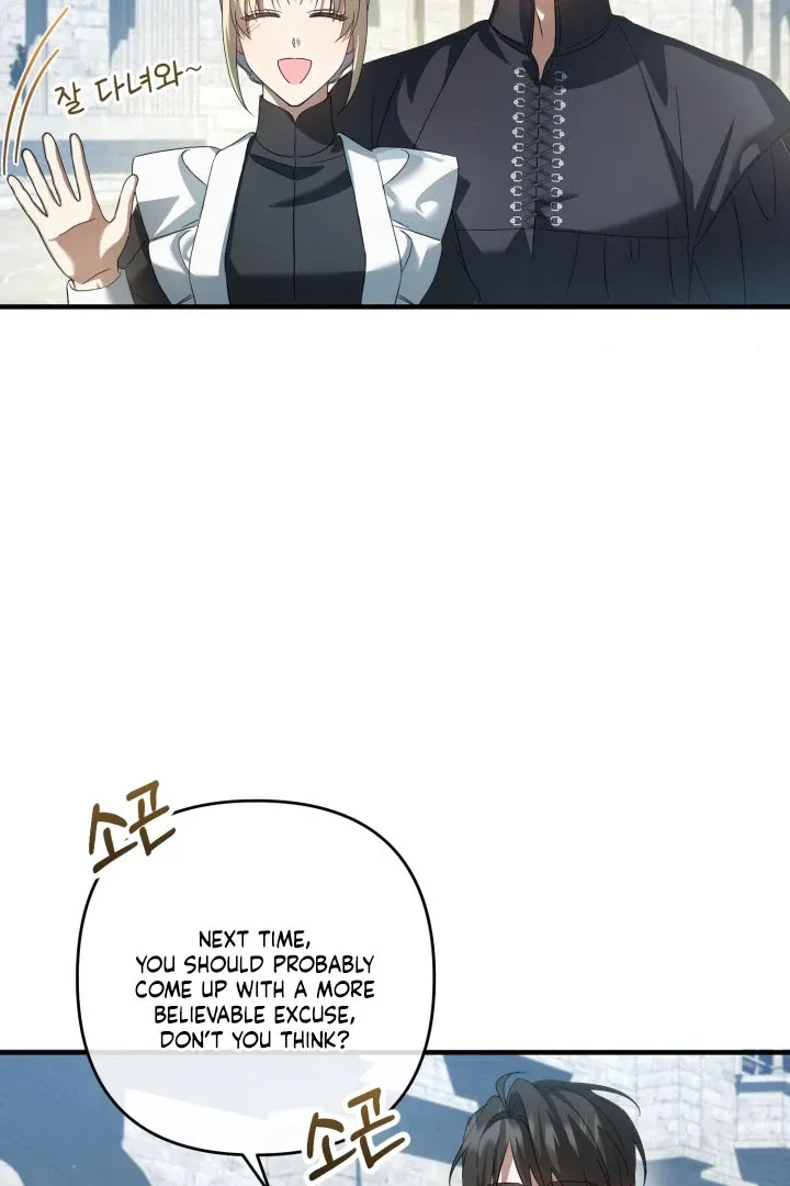 The Extra Guardian Missed the Right Time to Leave Chapter 52 page 36 - 