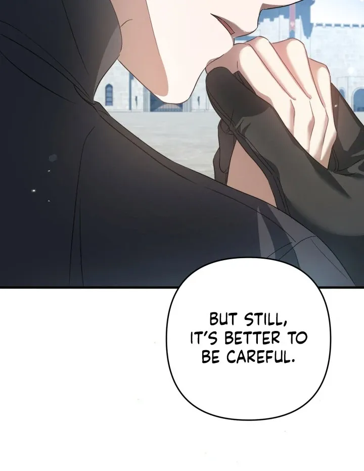 The Extra Guardian Missed the Right Time to Leave Chapter 52 page 43 - 