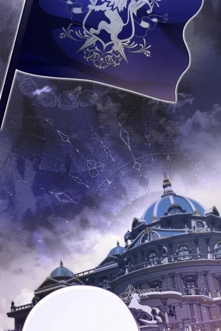 The Extra Guardian Missed the Right Time to Leave Chapter 52 page 49 - 
