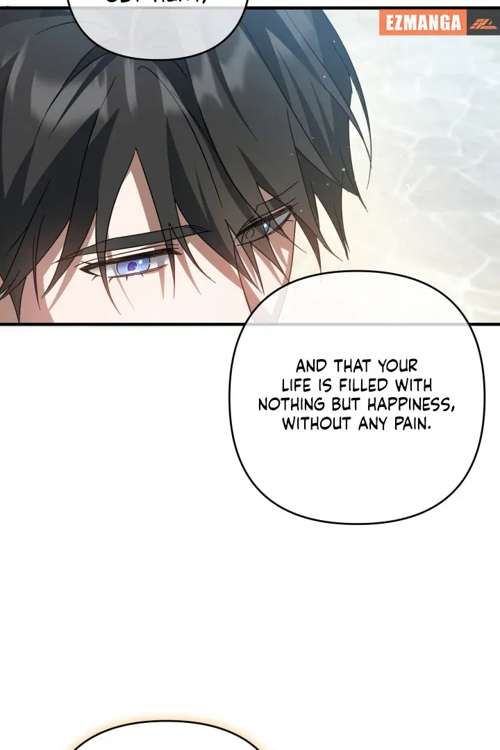 The Extra Guardian Missed the Right Time to Leave Chapter 52 page 53 - 
