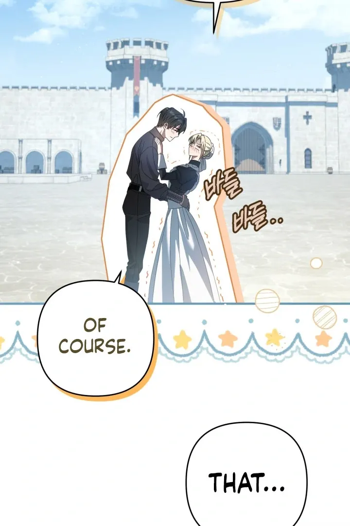 The Extra Guardian Missed the Right Time to Leave Chapter 52 page 65 - 