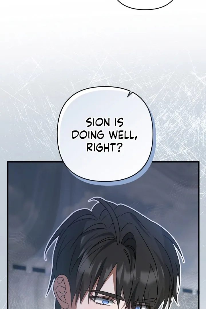 The Extra Guardian Missed the Right Time to Leave Chapter 52 page 66 - 